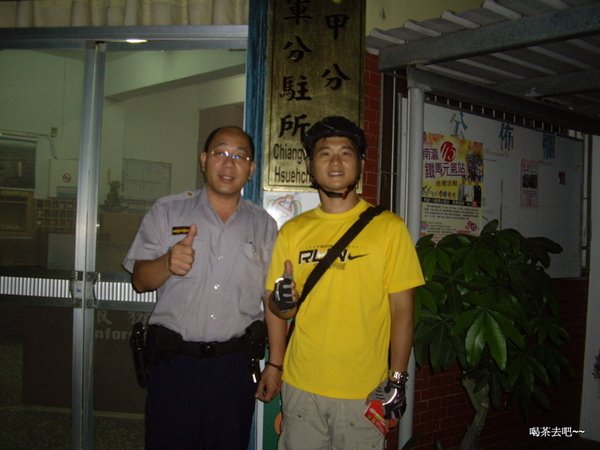 IMGP1561.JPG
