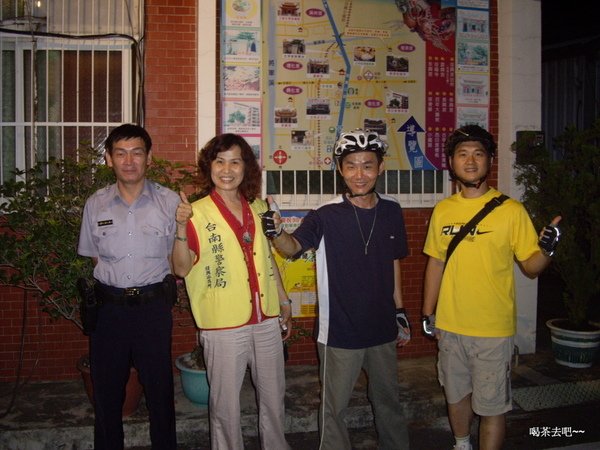 IMGP1577.JPG