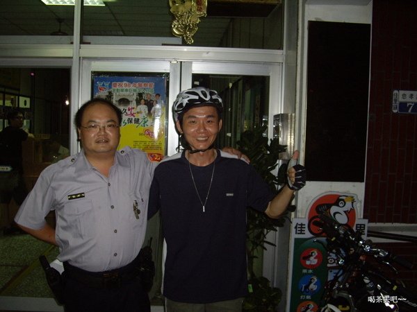 IMGP1586.JPG