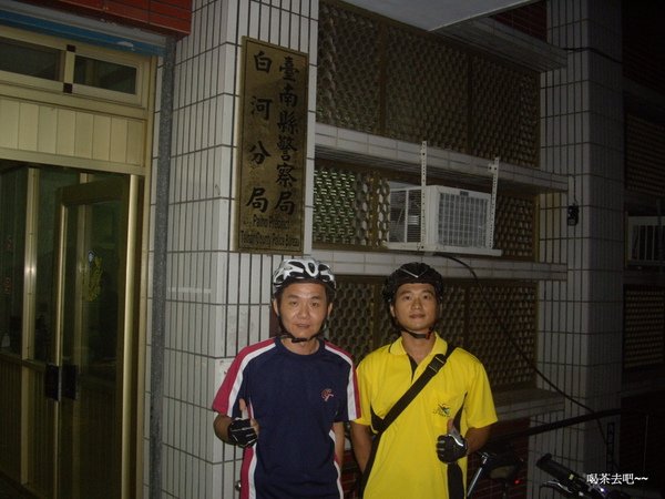 IMGP2559.JPG
