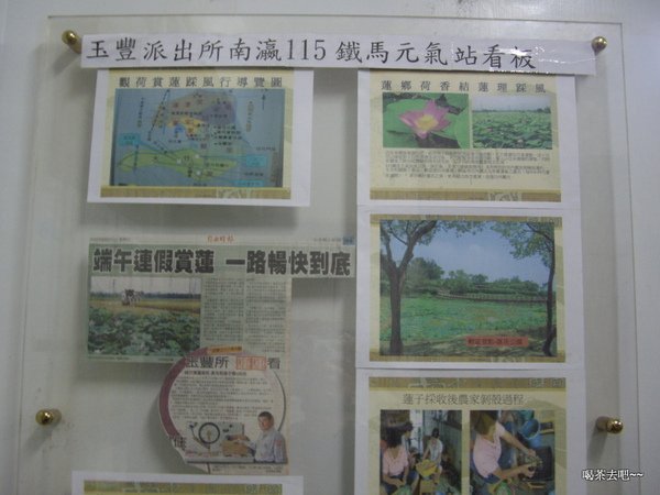 IMGP2562.JPG