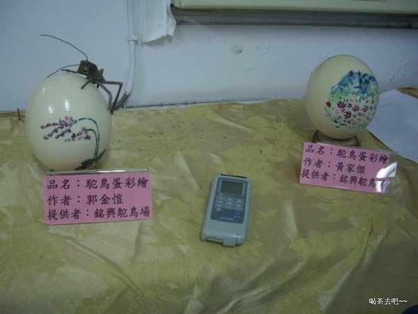 IMGP2585.JPG