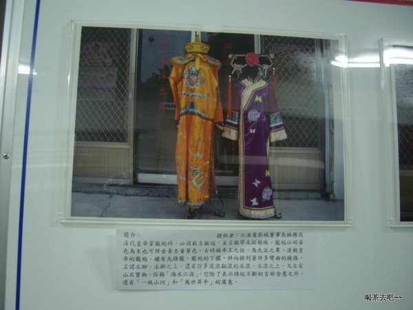 IMGP2594.JPG