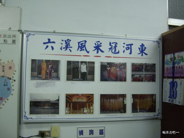IMGP2596.JPG