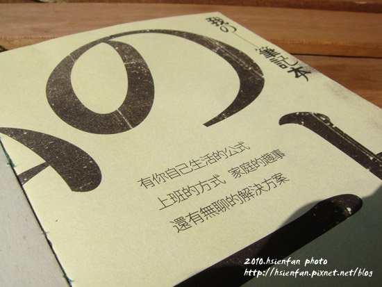 DSC09396-.jpg