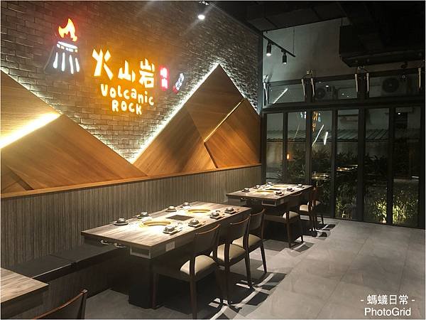 新竹竹北燒肉推薦 火山岩 用餐環境 (2).JPG