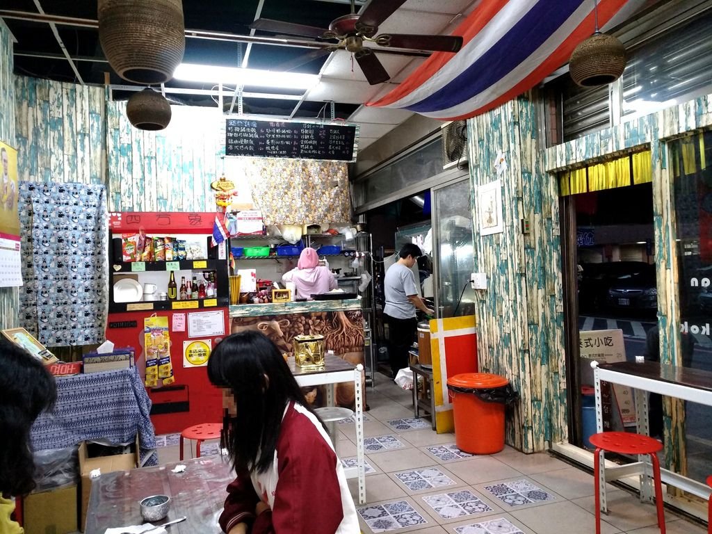 一訪店內.jpg