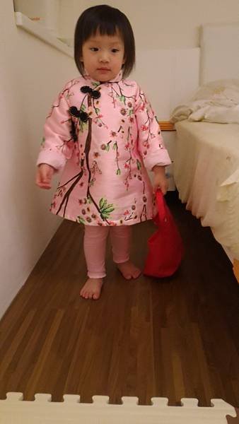 P_20170127_203032.jpg