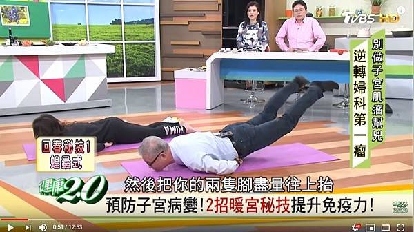 ScreenHunter_7454 Aug. 24 14.37.jpg