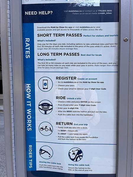 Transportation in Vancouver: M