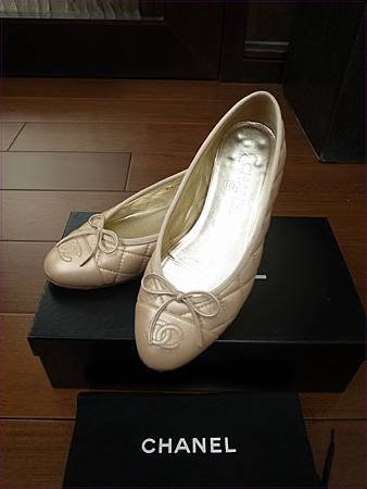 Chanel 1
