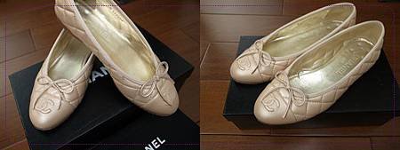 chanel 2
