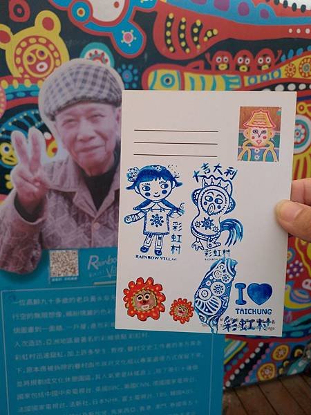 P_20181223_105015-1965x2620.jpg