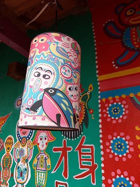 P_20181223_105241-1965x2620.jpg
