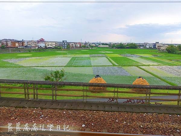 2019綠博