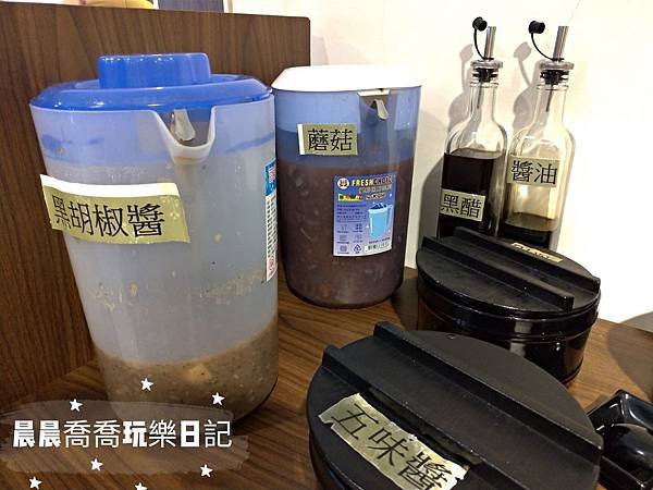 宜蘭美食駿騰全國首創無煙燒烤火鍋