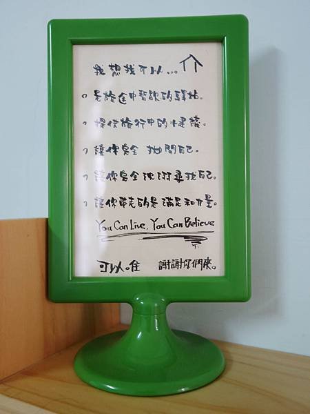 DSC02994.JPG