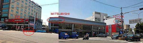 對面.jpg
