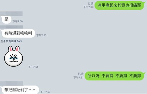 06.jpg