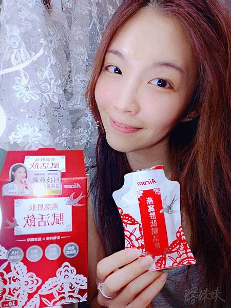 faceu_0_20200325161339012_mh1585126650902_副本.jpg