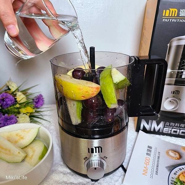 【宅配】營養大師NM-600 輕巧料理機，熱銷好評料理神器，