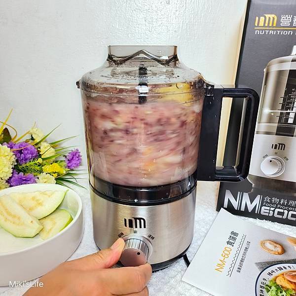 【宅配】營養大師NM-600 輕巧料理機，熱銷好評料理神器，
