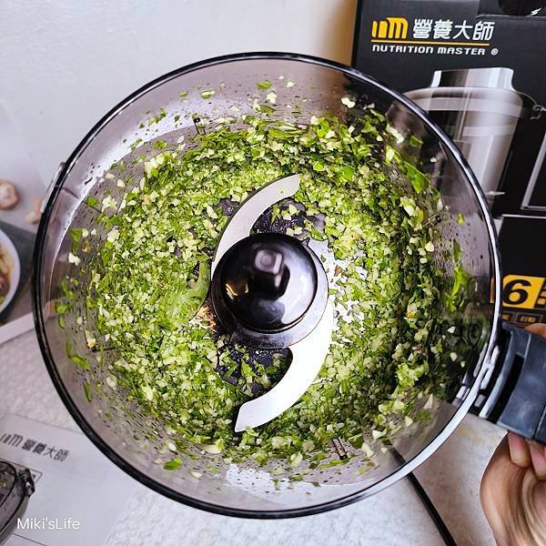 【宅配】營養大師NM-600 輕巧料理機，熱銷好評料理神器，