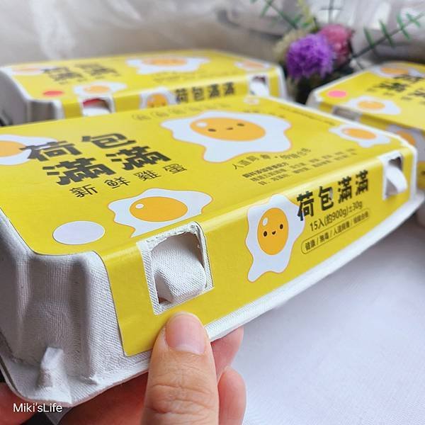 【宅配】買嗨森『荷包滿滿雞蛋』人工擦拭，每顆雞蛋新鮮又大顆 