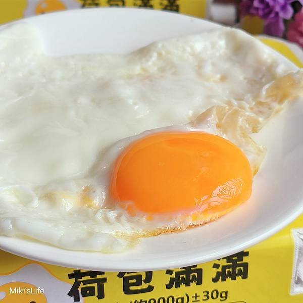 【宅配】買嗨森『荷包滿滿雞蛋』人工擦拭，每顆雞蛋新鮮又大顆 