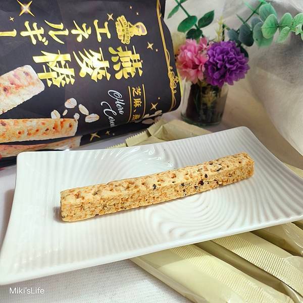 【宅配】英雄哥芝麻燕麥棒、巧克棒 隨時補充體力，健康低負擔 