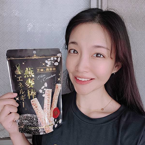 【宅配】英雄哥芝麻燕麥棒、巧克棒 隨時補充體力，健康低負擔 