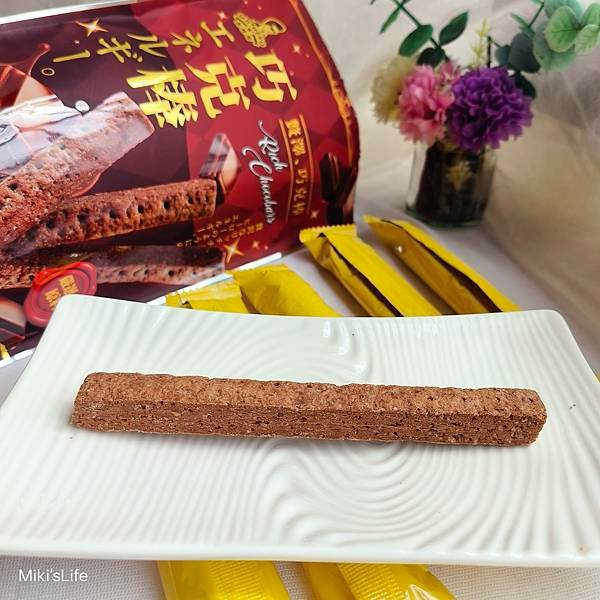 【宅配】英雄哥芝麻燕麥棒、巧克棒 隨時補充體力，健康低負擔 
