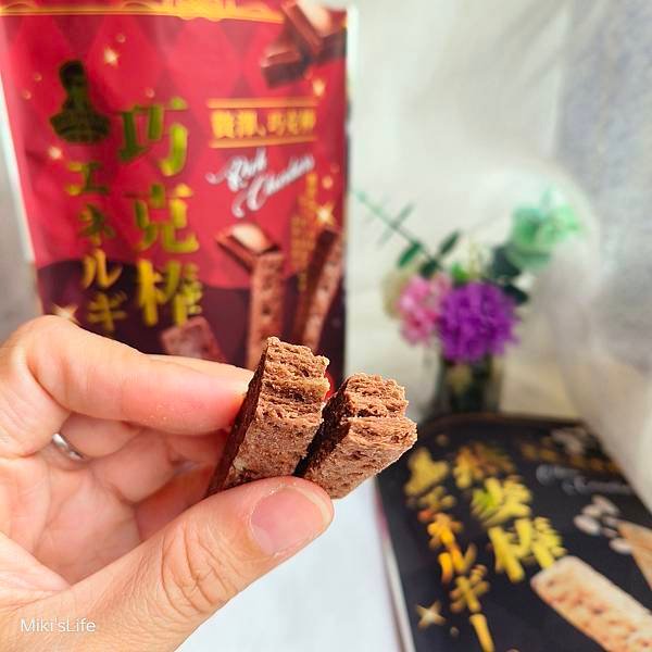 【宅配】英雄哥芝麻燕麥棒、巧克棒 隨時補充體力，健康低負擔 