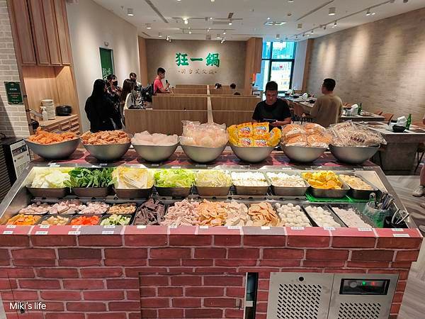【高雄】狂一鍋義享店 排隊人潮超驚人，從新北中和爆紅到高雄 