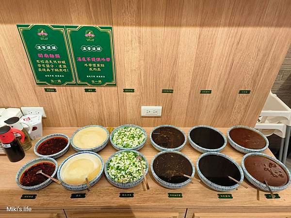 【高雄】狂一鍋義享店 排隊人潮超驚人，從新北中和爆紅到高雄 