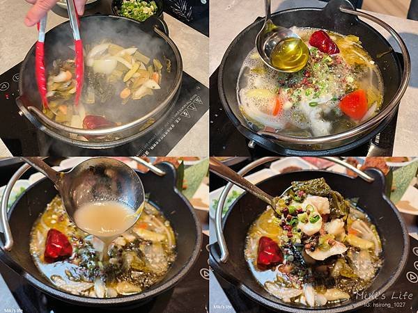 【高雄】狂一鍋義享店 排隊人潮超驚人，從新北中和爆紅到高雄 