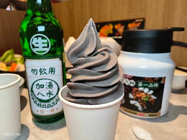 【高雄】狂一鍋義享店 排隊人潮超驚人，從新北中和爆紅到高雄 