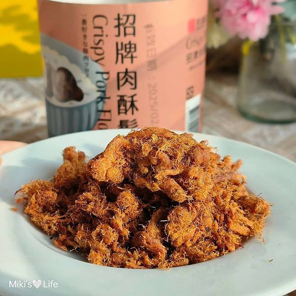 【宅配】年節禮盒推薦｜胖肉鋪「肉鬆餅專家」台灣殿堂級肉鬆餅品