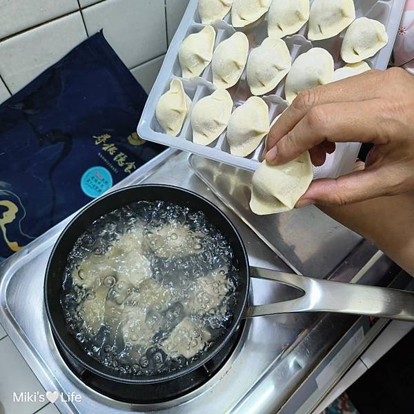 【宅配】尋秘隱食 冷凍水餃 各式各樣口味任君挑選  當日新鮮