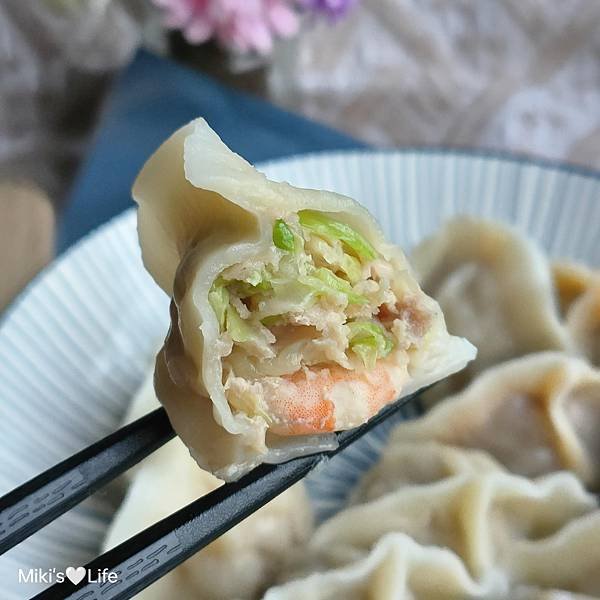 【宅配】尋秘隱食 冷凍水餃 各式各樣口味任君挑選  當日新鮮