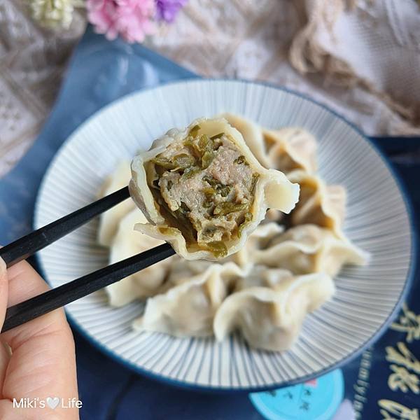 【宅配】尋秘隱食 冷凍水餃 各式各樣口味任君挑選  當日新鮮