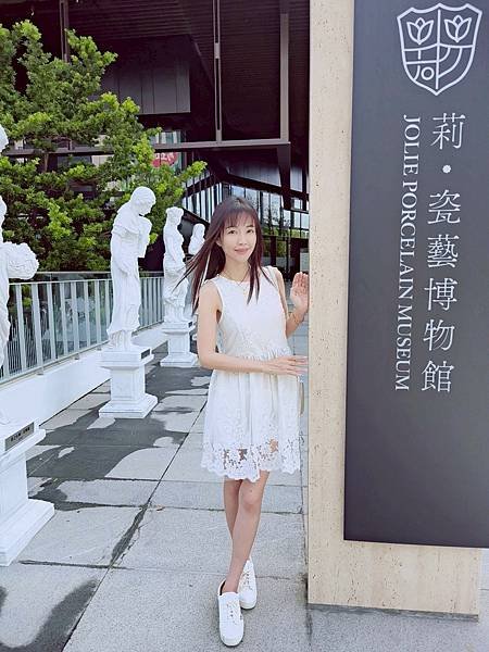 【高雄】「莉·瓷藝博物館」收藏歐洲十九世紀皇家窯瓷器藝術的博
