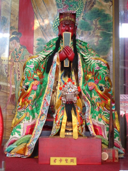 文衡聖帝.JPG