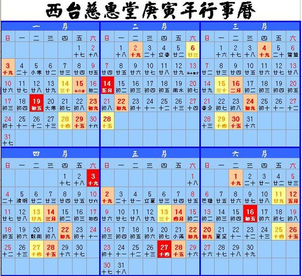 1-6.JPG