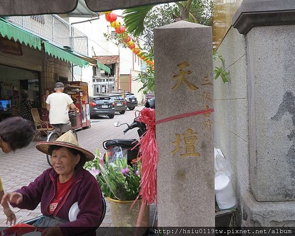 IMG_1457 - 複製.JPG