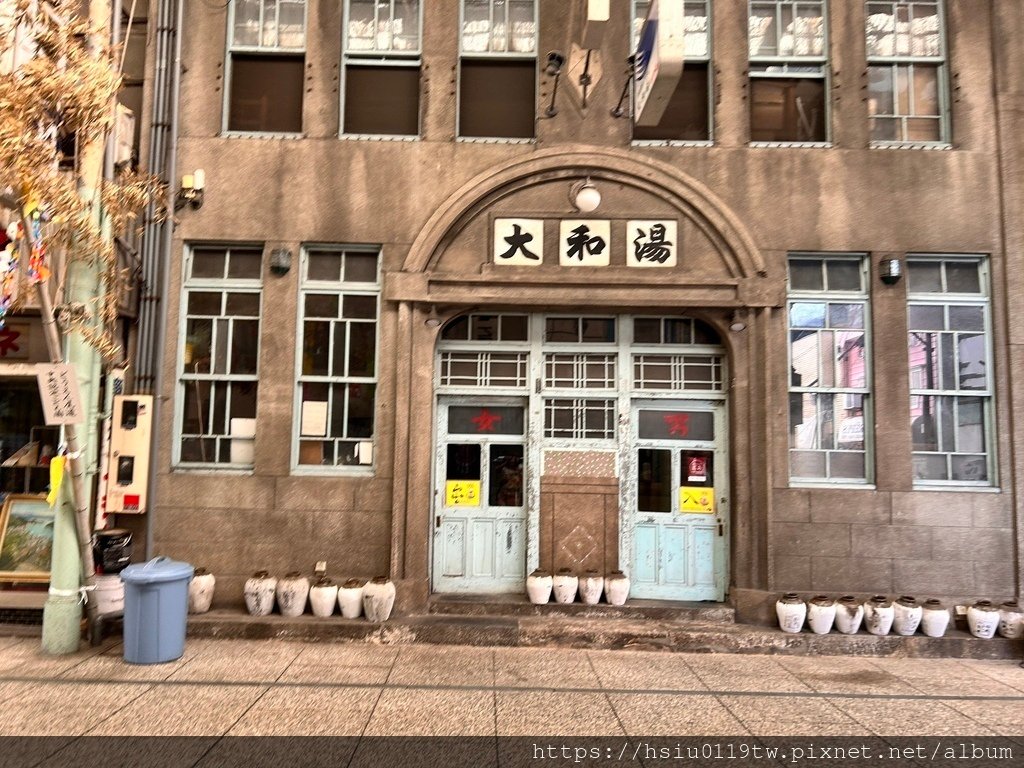站上高「岡」心寬「廣」Day4-一期一會,期待再相會。