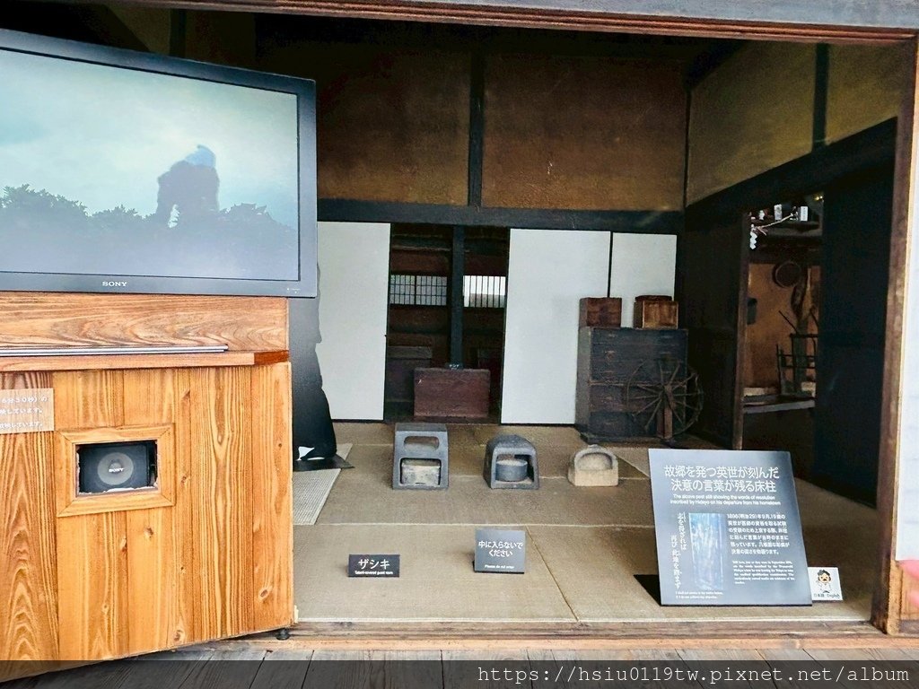 LINE_ALBUM_20150223豬苗代湖野口英士博物館_250328_110.jpg