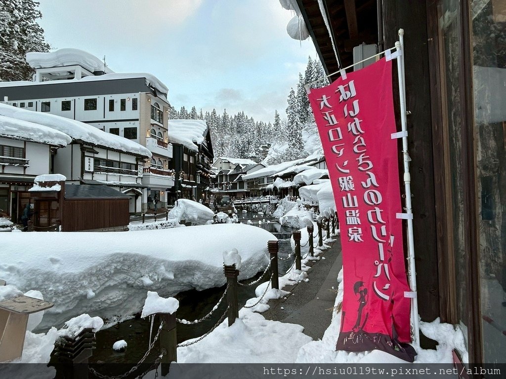 幸「福」似神「仙」Day6-旅行，是開拓視界、增長見聞的途徑