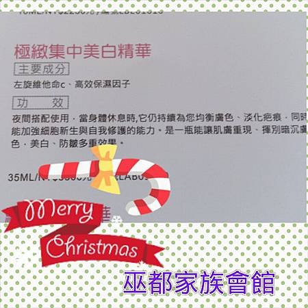 PhotoGrid_1385596920956.jpg
