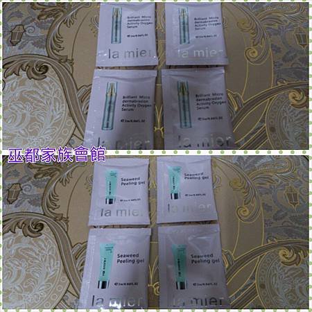 PhotoGrid_1385597499094.jpg